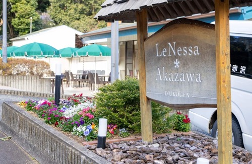 Ito Hotel | Standard Japanesestyle Cottage | One night stay /Ito Shizuoka