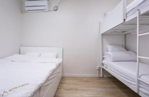 Jongno-dong Hostel | Starhostel Dongdaemun Suite