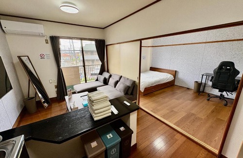 Oyama Apartment | Stay Plus Azunoa