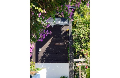 Shimoda Hotel | Stay without meals Hotel standard plan ocean vie/Shimoda Shizuoka
