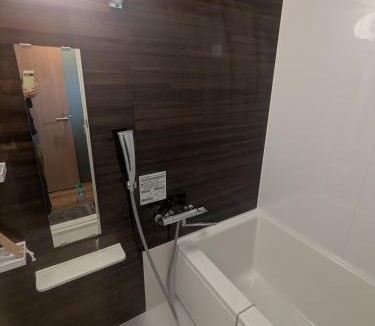 Honmachi Apartment | "Summer Special!" 1 stop to Shinjuku Luxury room Max7 408
