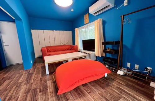 Hachijo House | Sun Ocean Hachijojima - Vacation STAY 19043