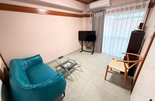 Fussa House | SUN PALACE Fussa 阳光家园