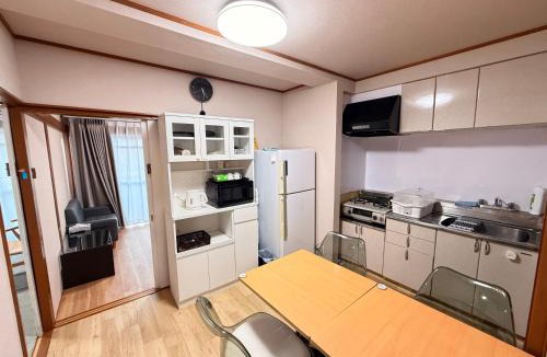 Fussa House | SUN PALACE Fussa 阳光家园