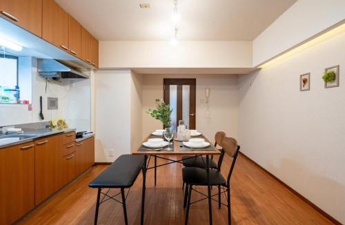 Osaki Apartment | Sunny Heights 201 - Vacation STAY 27056v