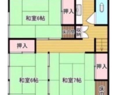 Ajiro Villa | SunRise STAY Atami Ajiro 熱海網代