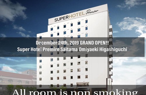 Omiya Hotel | Super Hotel Premier Saitama Higashiguchi