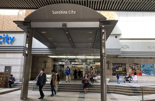 Higashiikebukuro Ski Chalet | Sweet House東池袋