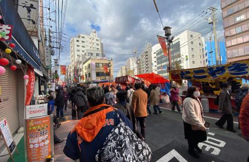 Sugamo Ski Chalet | Sweet House Sugamo 101