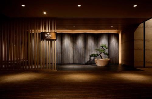 Takanawa Hotel | Takanawa Hanakohro, a Member of Small Luxury Hotels of the World
