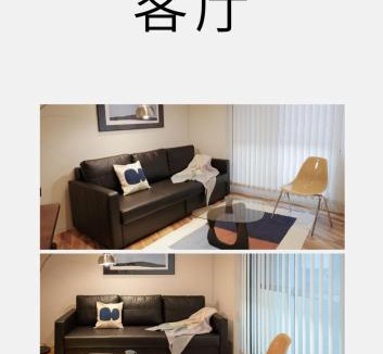 Kita Apartment | Takinogawa-1ldk板桥 KI0429