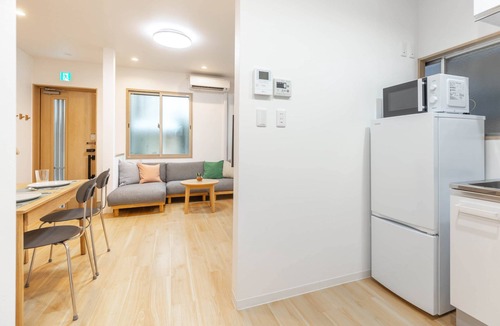 Shinjuku House | TaroTime Shinjuku | Serene 2BR Japanese Cottage with elegant soaking bath