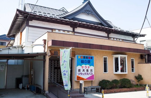 Funabori Apartment | Tatoo ok! TOKYO♨ONSEN and ROOM【寿】East side of Tokyo