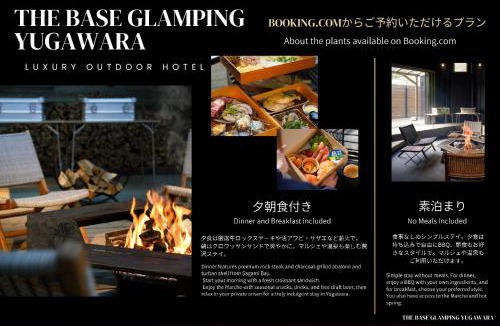 Miyakami Cabin | The BASE GLAMPING YUGAWARA