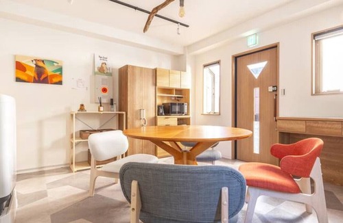 Nakano House | The best Nakano house