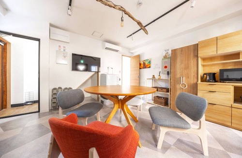 Nakano House | The best Nakano house