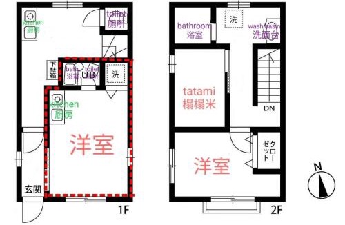 Shinkoiwa Villa | The Edo Garden Hotel Shinkoiwa Houese