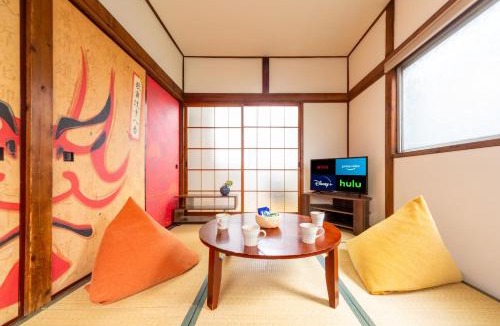 Ota House | The Guest House Kabuki