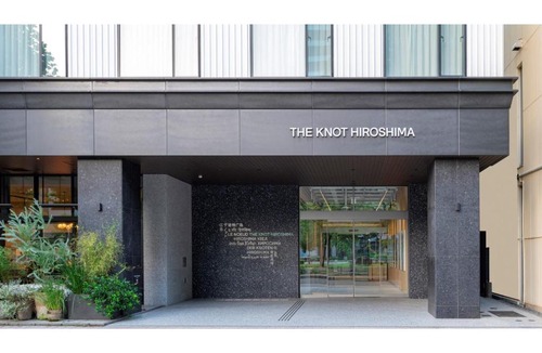 Hiroshima City Centre Hotel | THE KNOT HIROSHIMA - Vacation STAY 32467v