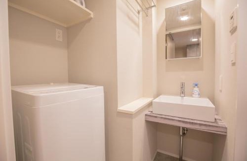 Tomigaya Apartment | The most comfortable and best choice for accommodation in Yoyogi EoW6