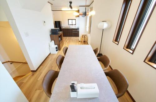 Horikiri House | The Prime TOKYO SKYTREE - Vacation STAY 66636v