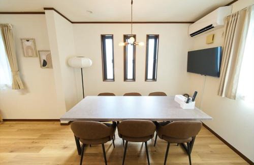 Horikiri House | The Prime TOKYO SKYTREE - Vacation STAY 66636v
