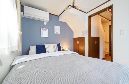 Horikiri House | The Prime TOKYO SKYTREE - Vacation STAY 66636v