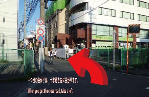 Hyakunincho Hotel | The Shin-Okubo International Hotel