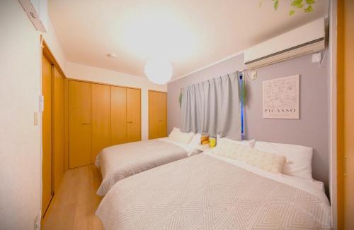 Tokorozawa Apartment | Thresora East Tokorozawa 池袋新宿アクセス良好 隠れ家一軒家