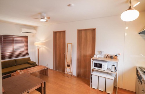 Odawara Apartment | Tipy records inn nook