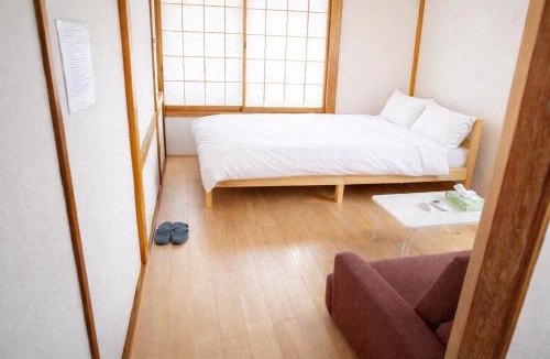 Kita Apartment | Tokyo 王子 hotel