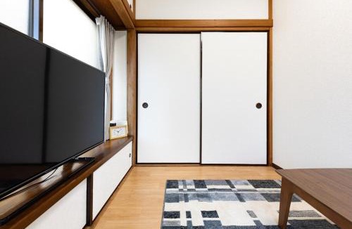 Kita Apartment | Tokyo 王子 hotel