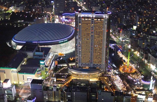 Korakuen Hotel | Tokyo Dome Hotel