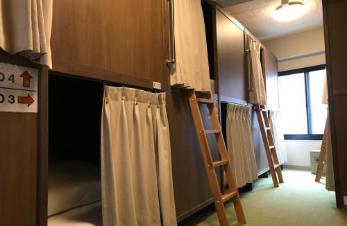 Itabashi Hostel | Tokyo Guest House Itabashi-juku