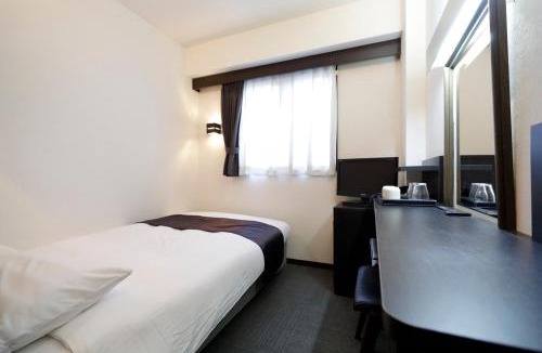 Ota Hotel | Tokyo Inn