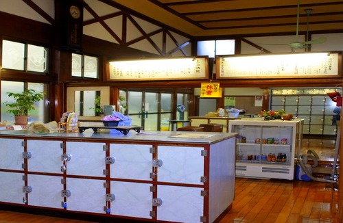 Nezu House | Tokyo Nezu Stained Glass Museum & Guest House (Since 2008)