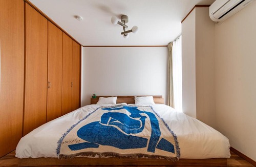 Ota Apartment | Tokyo - OMORI413
