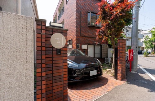 Ota Apartment | Tokyo - OMORI413