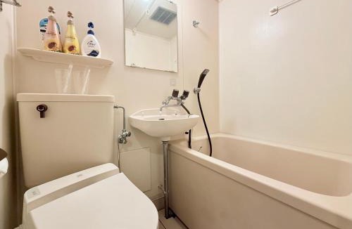 Minamiotsuka Apartment | Tokyo Stay Grace Otsuka