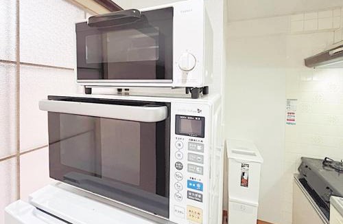 Kita Apartment | Tokyo Stay West Sugamo #105