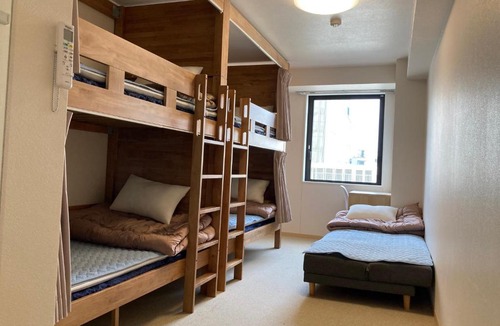 Ueno Hostel | Tokyo Ueno Youth Hostel