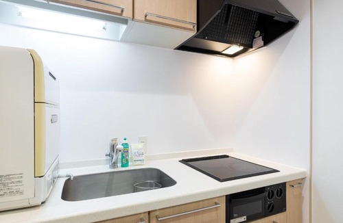 Yotsuya Apartment | Tokyu Stay Yotsuya