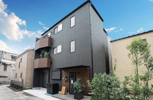 Yotsuya Apartment | Tomo House Yotsuya-Sanchome 201 - from 6 minutes station 四谷三丁目 201 駅から徒歩6分