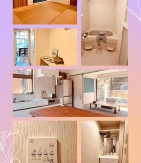 Kisami House | Toraya Attic