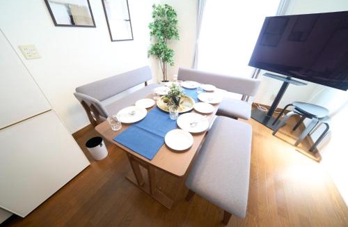 Toshima House | Toshima-ku - House - Vacation STAY 17508