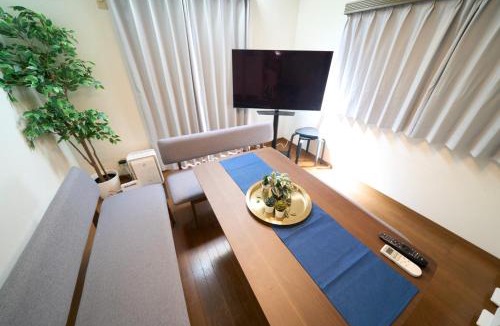 Toshima House | Toshima-ku - House - Vacation STAY 17508