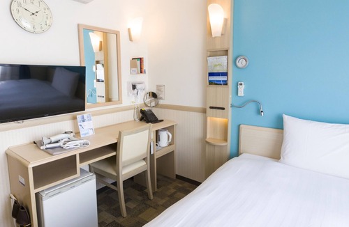 Inagi Hotel | Toyoko Inn Fuchu Nambu Line Minamitama Station