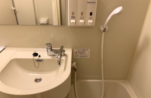 Inagi Hotel | Toyoko Inn Fuchu Nambu Line Minamitama Station