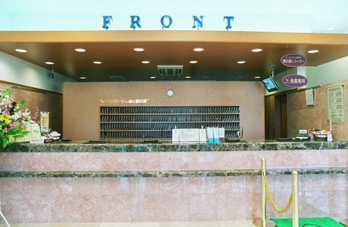 Omiya Hotel | Toyoko Inn Saitama Shintoshin
