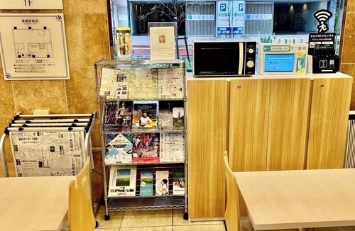 Shin-Yokohama Hotel | Toyoko Inn Shin Yokohama Station Honkan